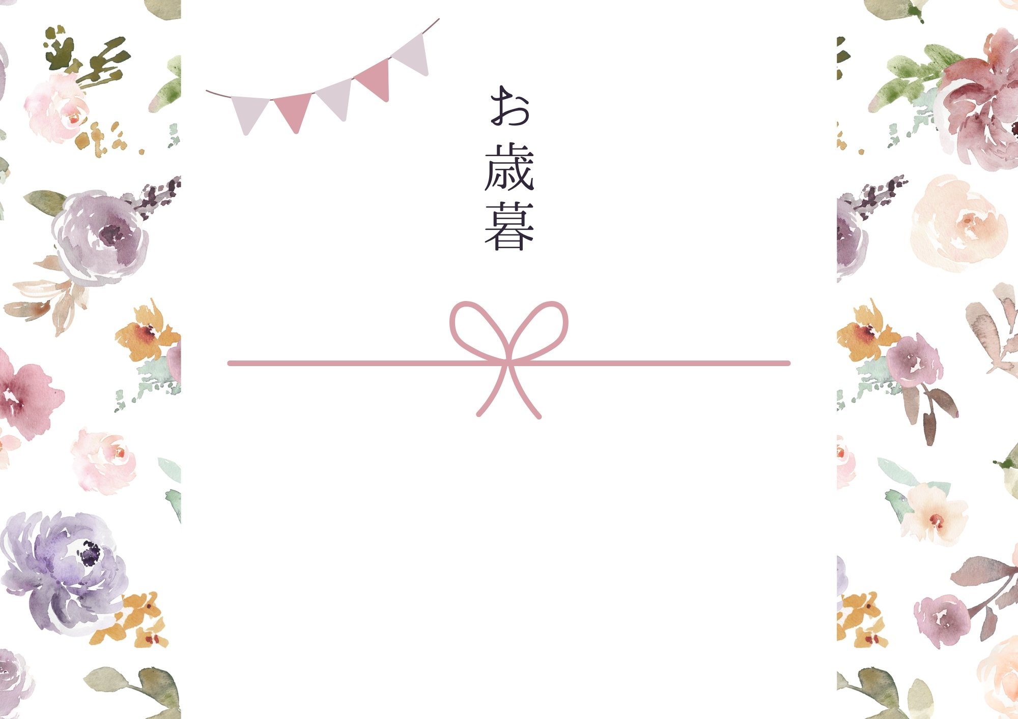 デザインのし　フラワー